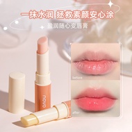 NOVO Moisturizing Lipstick Moisturizing Moisturizing Anti-Drying Exfoliating Fade Lip Lines Color-ch