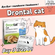 EXP:2029【Buy 3pill free 1pill】Drontal Cat Deworm 1 Tablet / Ubat Cacing Anak Kucing- Cat deworming R