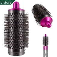 For Dyson Airwrap Round Volume Brush - Replacement HS01/HS05 Styler Attachment