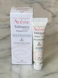 Avene Tolérance Extrême Mask 高效抗敏舒緩保濕面膜 sample