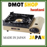 Iwatani Cassette Stove Wind Maru III CB-KZ-3 Butane (Direct From Japan)
