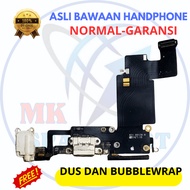 Flexible charger/ hp Ip 6s Plushp - original, removed from the original