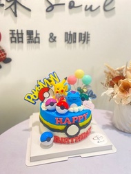 皮卡丘與咖波的相遇 公仔 客製化 公仔蛋糕 生日 蛋糕 鑠甜點