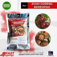 Rempah Ayam Goreng ( Ayam Goreng Berempah / Nasi kukus ayam goreng berempah )