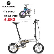 (Exclusive Gift)ROCKBROS Folding Bike Aluminum Alloy Frame 14/16/20Inch Single/9 Speed Mini Light Colorful Gradient Bicycle