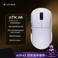 VXE ATK Dragonfly A9 Ultimate ไร้สาย3950อัลตร้าเมาส์สำหรับเล่นเกมส์