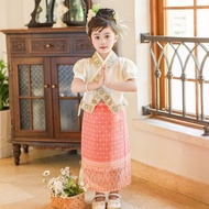 Costume Tsn Ethnic Suit Girls Children Costumes Thailand Cambodia Malaysia