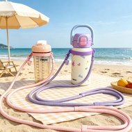Suitable for thermos cup shoulder strap Stanley Long strap for the ice cup Hegen Water bottle should