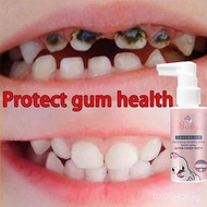 Tooth Dirt Cleaner, Tartar Remover, Teeth Whitening, Anti-Caries Baby Oral Cleaner, Anti-Cavity Spra