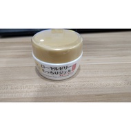 [Ozio Europe Ji Children] Royal Jelly Gel [Ozio