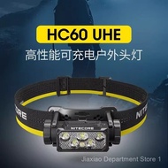 NITECORE Knight Cole HC60 UHE Direct Charge Headlamp1600Lumen High Brightness Search Night Running F
