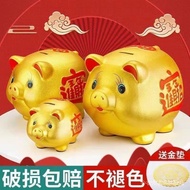 Piggy bank Piggy bank Piggy bank Piggy bank Piggy bank Ceramic Piggy bank Piggy bank Children 2024 P