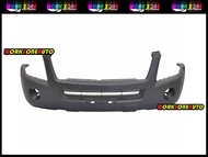 Isuzu D-Max Dmax 2007 2009 2012 4Door Front Bumper | Aftermarket OEM Body Part PP Material