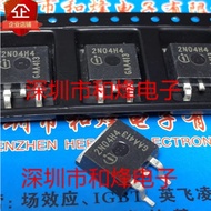 1-5pcs mos tube IPB80N04S2-H4 IPB038N12N3G IPB120N10S4-03 IPB024N08N5 IPB049NE7N3G IPB034N03LG