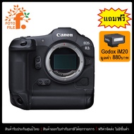 กล้องถ่ายรูป/กล้อง Canon EOS R3 Body by FOTOFILE รับประกันศูนย์ไทย