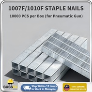 Staples Air Nail 1010F / 1007F | 10,000pcs/Box for Pneumatic Air Stapler Gun Paku Tembak