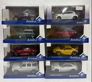 Solido 1/43 Pandem Fairlady Z Toyota GR Yaris Mini Cooper Aston Martin DB12 Pandem GR86 Mercedes G63