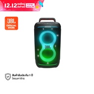 [NEW ARRIVAL] JBL Partybox 520 ลำโพง JBL มาพร้อมเอฟเฟกต์ไฟและพลังเสียงที่หนักแน่น ใช้งานได้นานสูงสุด