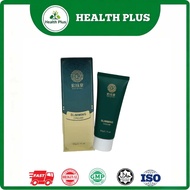[HEALTH PLUS Pharmacy]   Best-selling  HJT宏珏堂 廋身膏 Slim body