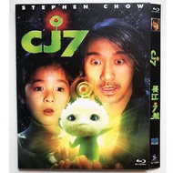 Blu-ray Hong Kong Movie CJ7 1080P Hobby Collection YD