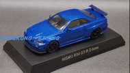 kyosho gtr
