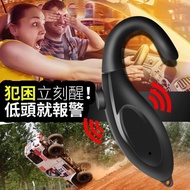 Long-distance Driving Refreshing Anti-dozing Handy Tool Anti-dozing Reminder Fatigue Driving Early W