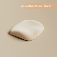 IGrow | ปลอกเก้าอี้ทำความสะอาดง่าย ซักได้