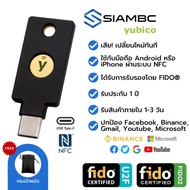 YubiKey 5C NFC FIDO U2F FIDO2 Yubico Security Key 2FA ป้องกันการแฮก Facebook, Binance Trezor Ledger Nano S Ledger Nano X As the Picture One