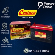 [ Installation Provided ] NX120-7R/L | 105D31L | 105D31R | Century Marathoner MAX Car Battery  Navar