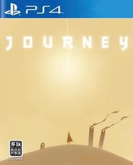 【夯夯熊電玩】PS4 風之旅人 Journey   中文永久隨身版(數位版)