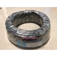 FUHRER VCT-G Wire 2x2.5/2.5 Length 50 Meters Per Coil