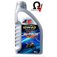 100% ORIGINAL Hi-Tech Plus Lubricant Motorcycle Engine Oil