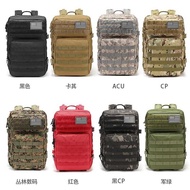 Outdoor Adventure Backpack - 45L Waterproof for Travel & Mountaineering