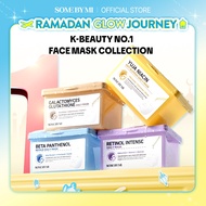 [BEST SELLING] SOME BY MI DAILY MASK 30EA BUNDLE SET (Glutathione daily mask, Yuja daily mask, Retin