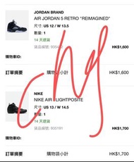 Us7-12 Jordan 5 Retro OG Black Metallic