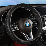 Car Steering Wheel Cover Suitable For 38CM Anti-Slip Steering Wheel Cover Car Steering Wheel Protect