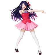 Oshi no Ko Ai Figure Japan Import