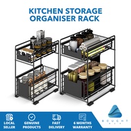 Under Sink Kitchen Rack - Cabinet Shelf Organizer for Storage