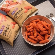 🔥HOT ITEM🔥 HEYROO Korea Topokki Rice Hot Snack