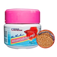 Ocean Nutrition Atison's Betta Pro 75g (Exp:07/2023)