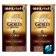 Nescafe Gold Blend - Rich and Deep Flavor Eco &amp; System Pack 95g x 2 【Instant Coffee】