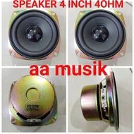 Speaker 4 Inch 20 Watt 4 Ohm Component Speaker 4 Inch