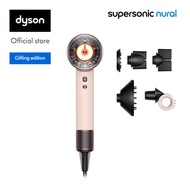 Dyson Supersonic Nural™ hair dryer (Ceramic Pink/Rose Gold) ไดร์เป่าผม ไดสัน