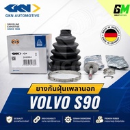 GKN Outer Shaft Dust Cover VOLVO s90 Rubber s90 Drive s90 For Head s90 s90