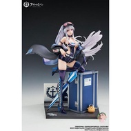 APEX Azur Lane Enterprise Wind Catcher Ver. 1/7 Complete Figure