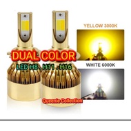 LED H8.H11.H16 Dual Color White . Yellow yellow
