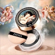 Zeesea Nourishing Loose Powder Loose Powder Night Powder zeasea Oil Control Grinding Makeup Setting 