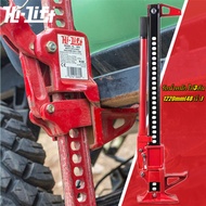 OSPREY-ลิฟยกรถ Fram Jack Hi Lift Jack แม่แรงยกสูง แม่แรงฟาร์ม ไฮลิฟท์แจ็ค 48/60inch FJ1220 เก็บเงินป