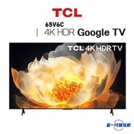 TCL 65V6C 65吋 V6C系列 LED 4K Google 智能電視