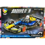 JIQILE 4519-01 Construction toys, formula 1 racing car formula F1 model assembly toys